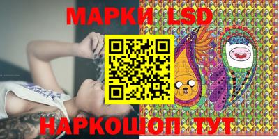 ALPHA PVP Бузулук