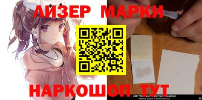 прущие грибы Бугуруслан