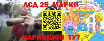 ALPHA PVP Бузулук