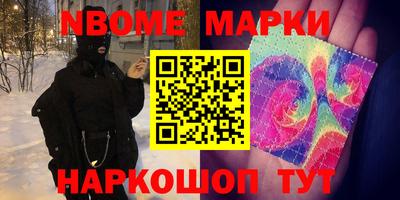 ALPHA PVP Бузулук