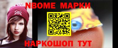 ALPHA PVP Бузулук