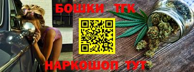 герыч Будённовск