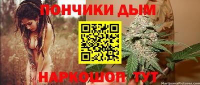 прущие грибы Бугуруслан