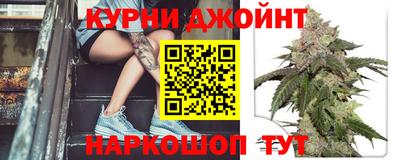 ALPHA PVP Бузулук