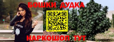 jwh Изобильный