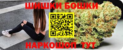 ALPHA PVP Бузулук