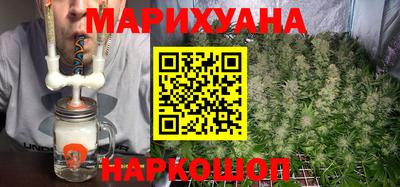 прущие грибы Бугуруслан