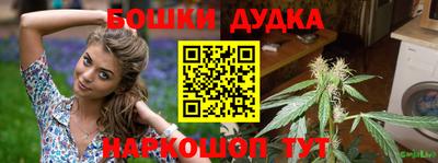 ALPHA PVP Бузулук