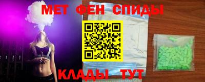 герыч Будённовск