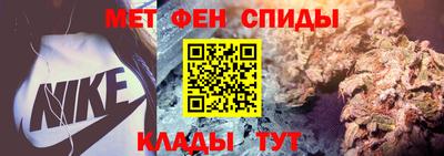 прущие грибы Бугуруслан